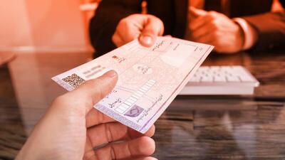 دارندگان چک بانکی بخوانند/ جزییات تازه از مقررات وصول چک منتشر شد