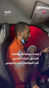 ببینید؛ صحنه‌ای تکان‌دهنده از غزه