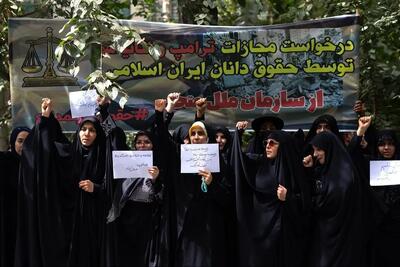 عکس؛ تجمع تعدادی حقوقدان مقابل دفتر سازمان ملل در تهران