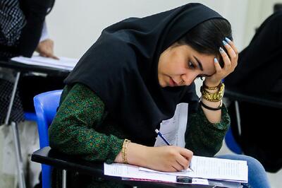تدارک تمهیدات کامل برای برگزاری نوبت دوم کنکور