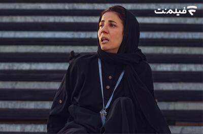 سارا بهرامی بازیگر «کوری» شد - فیلم‌ نت نیوز