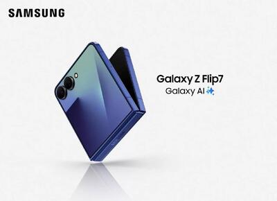 مقایسه گلکسی Z Flip 7 با گلکسی Z Flip 6؛ کدام را انتخاب می‌کنید؟