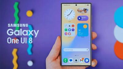 سامسونگ با گوشی‌های تاشو جدید خود از One UI 8 پرده برداشت