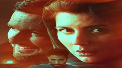 خبر روز | تازه‌ترین پوستر «پیر پسر» منتشر شد | گلی شی