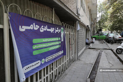 استقرار ۳۵ چادر میز خدمت برای بازسازی ساختمان های آسیب دیده