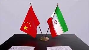 چین: دروغ است! به ایران موشک‌ ندادیم
