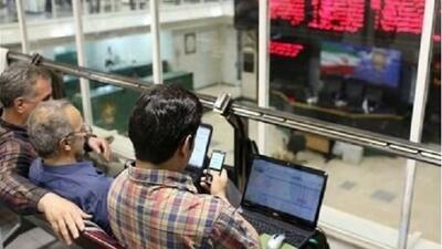 بورس تهران در آخرین روز کاری هفته