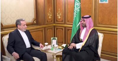 بن سلمان در دیدار با عراقچی: عربستان مصمم به توسعه روابط همه جانبه با ایران است | 18 تیر 1404