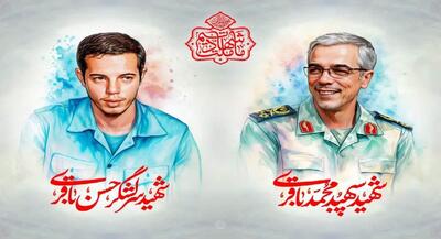 زندگی شهیدان محمد و حسن باقری از زبان مادر | جهان نیوز