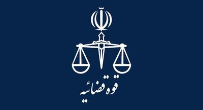ادامه بازجویی از ارسال‌کنندگان اطلاعات اماکن حساس | جهان نیوز