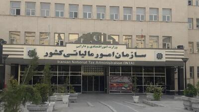 شرط معافیت مالیاتی بیمه عمر اعلام شد