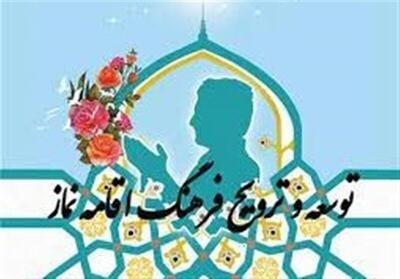 تأکید بر ترویج فرهنگ نماز در مدارس