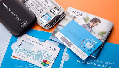 لیست آخرین آگهی های استخدام در شاتل موبایل