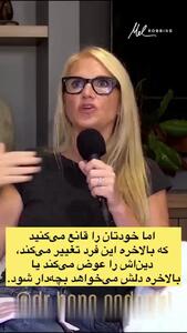 دو اشتباه مهم در شروع رابطه + فیلم