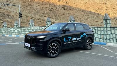 شرایط فروش اقساطی لوکانو L7 با تحویل 30 روزه