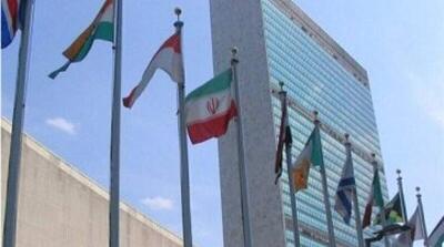 درخواست ایران از سازمان ملل برای تحقیق درباره نقش مزدوران در تجاوز نظامی رژیم صهیونیستی - مردم سالاری آنلاین