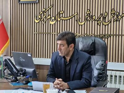 دانش‌آموزان مناطق محروم مرکزی از آموزش تخصصی کنکور بهره‌مند شدند