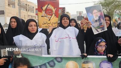 حمایت بانوان لامردی از رهبر معظم انقلاب اسلامی