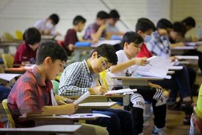 آزمون مدارس سمپاد و نمونه دولتی در گناوه برگزار می‌شود
