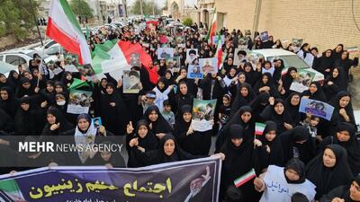 اجتماع بانوان زینبی در لامرد فارس