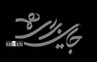 «جایی برای همه»؛ روایت واقعی از مردمی که زندگی‌شان با امام حسین گره خورده است
