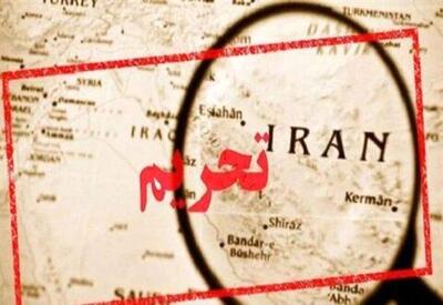 شوک بزرگ از کاخ سفید؛ زمان لغو تحریم‌های ایران اعلام شد!