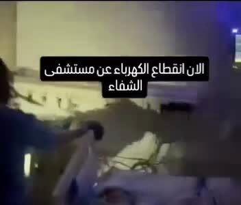 خاموشی مطلق در بیمارستان الشفاء در شهر غزه