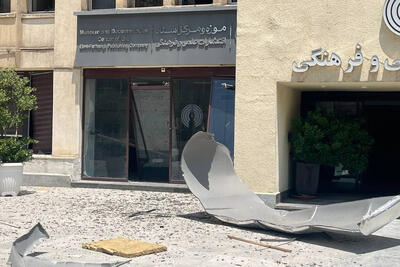 آسیب جدی به ساختمان انتشارات علمی‌وفرهنگی در پی موج انفجار موشکی رژیم صهیونیستی