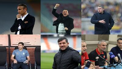 بررسی بی ثباتی در پرسپولیس /تعویض ۶ سرمربی در ۲ سال اخیر - پارس فوتبال