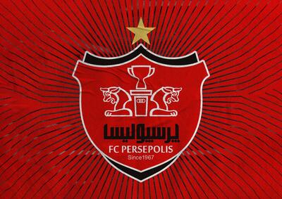 مدیررسانه پرسپولیس تغییر کرد - پارس فوتبال