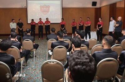 معارفه وحید هاشمیان در جمع پرسپولیسی‌ها - پارس فوتبال