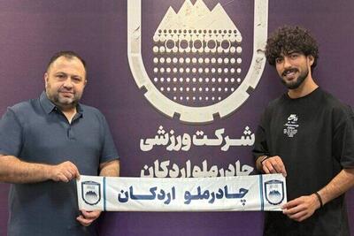 فرمول همیشه برنده؛ بازارگرمی با اسم پرسپولیس! - پارس فوتبال