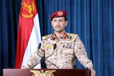 یمنی‌ها یک کشتی دیگر اسرائیلی را غرق کردند