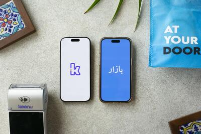 استارت‌آپ بازار پاکستان مسیر علی‌بابای چین را دنبال می‌کند - پیوست