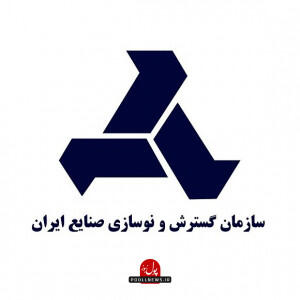 ایدرو و صنعت نفت تفاهمنامه امضاء کردند