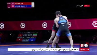 پیام احمدی  پسر طلایی ایران در کشتی فرنگی جوانان قهرمانی آسیا + فیلم