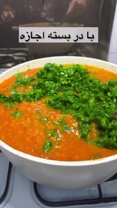 طرز تهیه یه آش گوجه ترش و خوشمزه، مخصوص روزهای گرم!