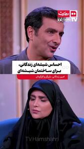 امین زندگانی: وقتی وارد خرابی های ساختمان شیشه ای صداوسیما شدم حالم خیلی بد شد/ مژده لواسانی: لحظه ای که داشت ساختمان می سوخت بی اختیار گریه کردم به یاد همه جوانی ام