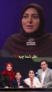 المیرا شریفی مقدم: روزی که صداوسیما رو زد صدای مهیبی از خونه ما شنیده شد/ پهپادا بالای استودیو بودن پدافند از راست و چپ داشت می زد