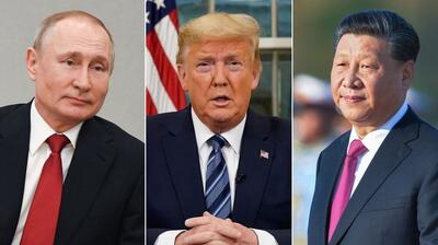 افشای فایل صوتی مکالمه ترامپ درمورد پوتین و شی جین‌پینگ