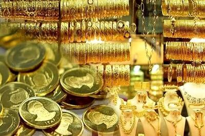 ریزش شدید قیمت طلا در بازار | قیمت طلا و سکه در بازار امروز