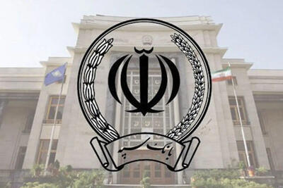 شرایط دریافت وام خرید کالا در طرح بهین کارت بانک سپه