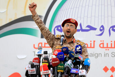 سخنگوی نیروهای مسلح یمن: «یک کشتی مرتبط با اسرائیل را در دریای سرخ با شهپاد و موشک هدف گرفتیم» | شفقنا