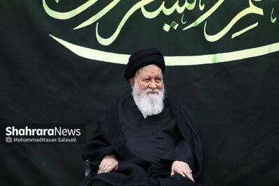 آیت‌الله علم‌الهدی: بسیج باید پیشگام در خدمت رسانی و حفظ آرامش مردم باشد | تفاوت ما با دشمن در هویت عاشورایی و ایمان به خداست