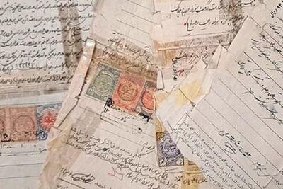 گنجینه اسناد قاجاری آیت‌الله تألهی به مرکز اسناد همدان اهداء شد + عکس