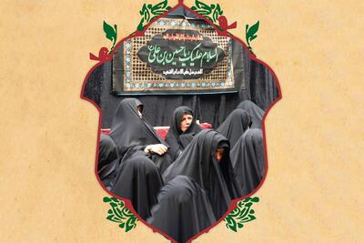 کمی از کربلا در همین اتاق | روضه‌های خانگی، برکت خانه‌ها و شهرمان هستند
