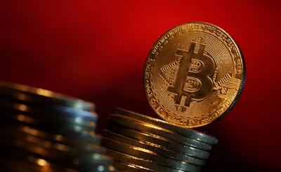 قیمت بیت کوین امروز چهارشنبه ۱۸ تیرماه ۱۴۰۴