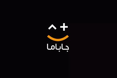 کاهش 70درصدی بازاراقامت پس ازجنگ 12روزه