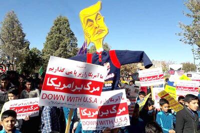 فلسفه مرگ بر آمریکا | سیاست روز