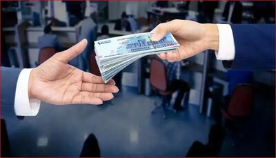 وام ۱۰۰ میلیونی بدون سود | بانک سپه با بهین کارت ۲ برگ برنده خرج کرد